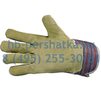 Спилковые комбинированные рабочие перчатки